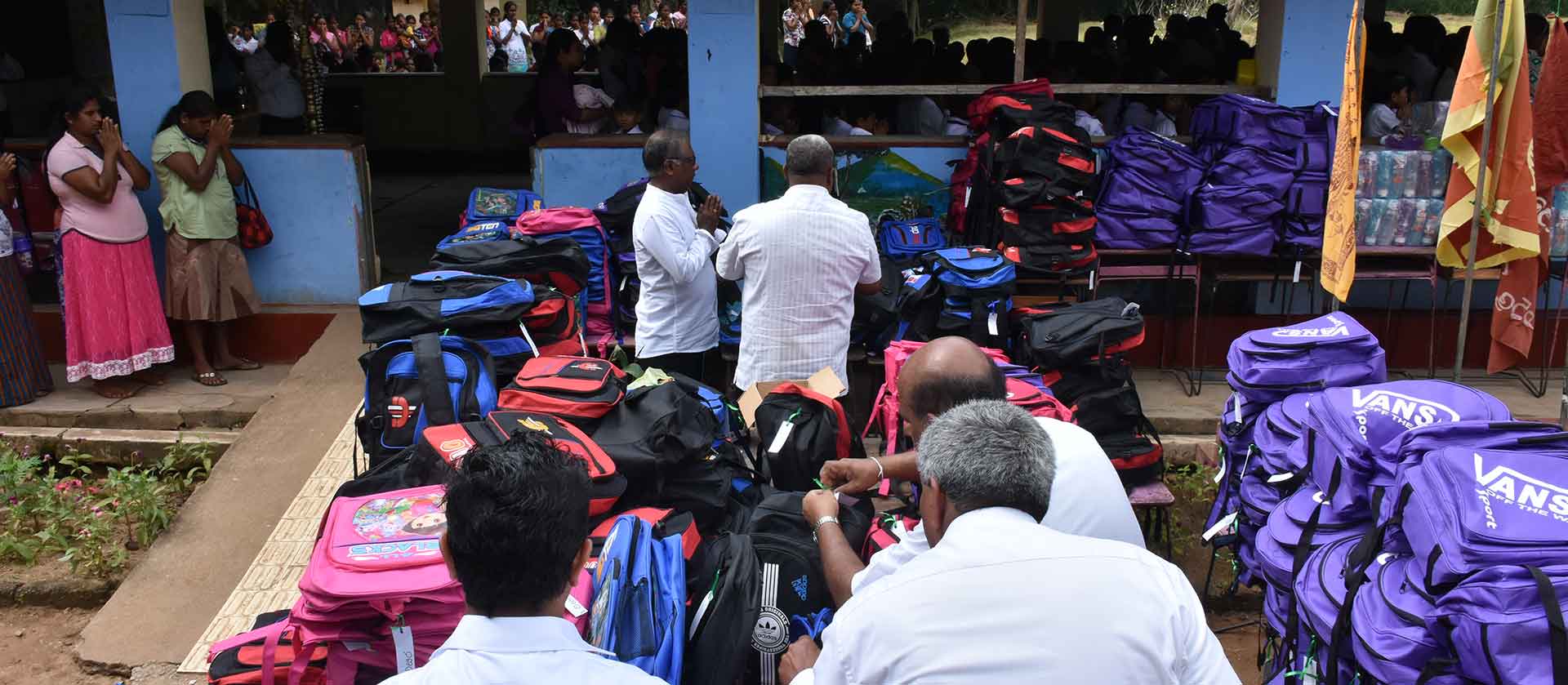 School Children in Dombagahawela