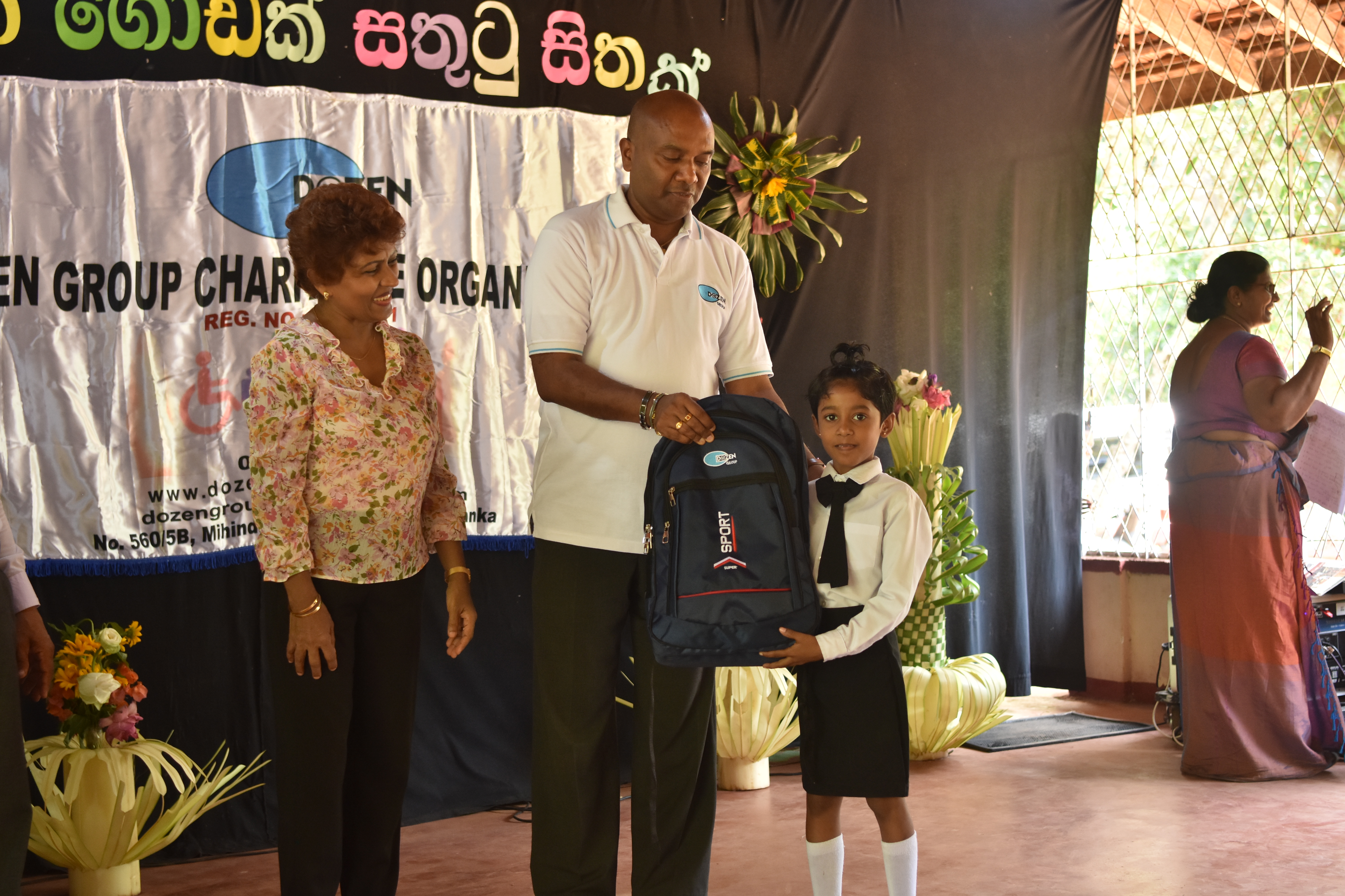 Distribution of School Books and Materials in
Polgahawela-2024