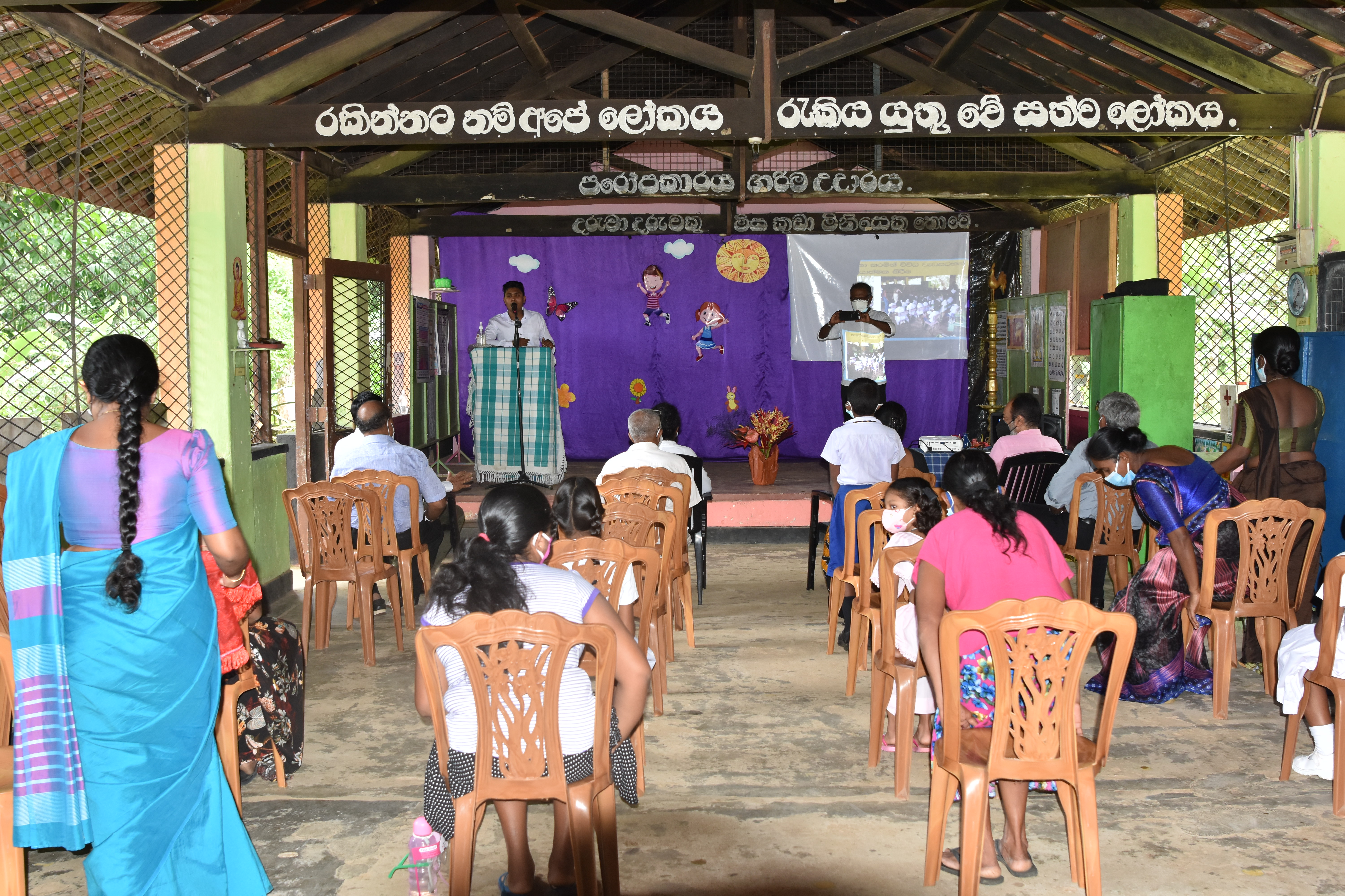 Donate Computers to Kakulaliya Primary School, Ingiriya