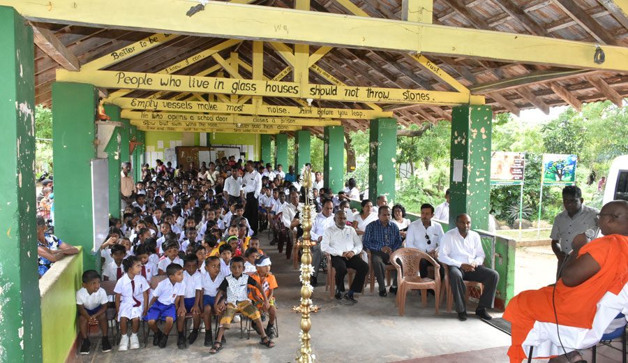 Kiwlekada Vidyalaya, Bakmeegama in Trincomalee 