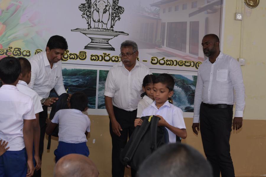 Distribution of School Books and Materials in Kegalle - 2023