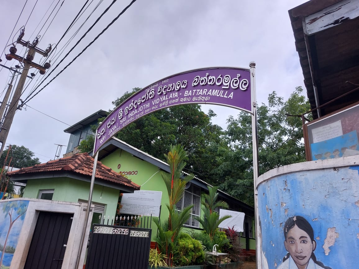 Sri Indrajothi vidyalaya Battaramulla-2021